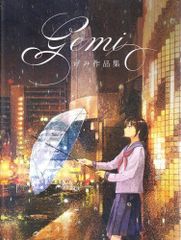 Future of Blue [CD] 皆川純子 - メルカリ