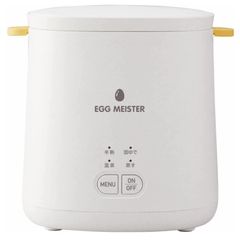 Emperor Tamarin 低温調理器 1200W ハイパワー E-L001 - メルカリ