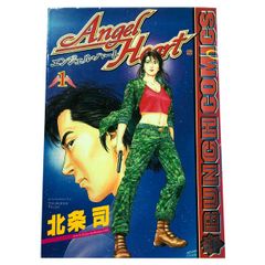 新潮社 - エンジェルハート　全巻セット エンジェル・ハート 1～33巻 漫画 全巻セット 完結 バンチコミックス