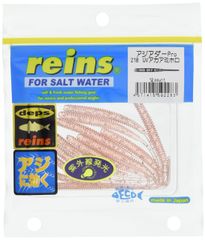 メルカリ便 xyris sp red水中葉子株1株 水草 ADA 水槽 - メルカリ