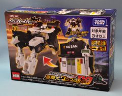 嘉門達夫BOX 怒涛のビクター・シングルス - メルカリ