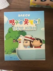 クレヨンしんちゃん ポップアップ限定モデル フィギュア