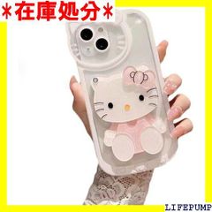 KINUNTOP한국 귀여운 스마트폰 케이스 대응 iPhone16PRO용 케이스 스마트폰 커버 심플 소프트 쉘 내충격 전면 보호 아이폰용 케이스 키티 짱 휴대 케이스 화장 미러 첨부 화이트 iPhone16PRO용 1769