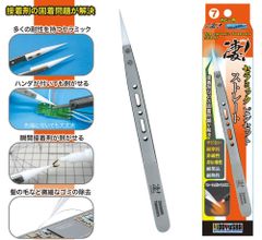 光新星 パチンコ 釘調整用 ハンマー セット - メルカリ