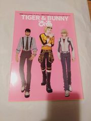 잡지] TIGER & BUNNY 피아 [극장판 TIGER & BUNNY -The Rising-] 공개 기념