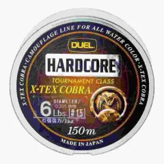 DUEL デュエル X-TEX コブラ 150m 6Lbs カモフラージュのサムネイル