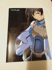 ドラマCD】WORKING!! DVD「WORKING!!」全巻購入者特典 アニメイトver 