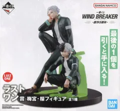 2026年最新】wind breaker 一番くじ ラストワン 桜の人気アイテム