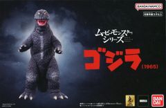 希少廃盤品】ゴジラ VS モスラ 1992 ソフビ タグ付き 映画限定 - メルカリ