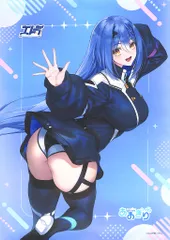 【中古】タペストリー [単品] エトラ B2タペストリー 「バーチャルYouTuber あおぎり高校 エトラ 限定版 1/7 完成品フィギュア 限定版」 同梱特典のサムネイル