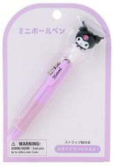 中古】ぬいぐるみ みみちゃん ぬいぐるみ 「田村ゆかり LOVE LIVE 2024