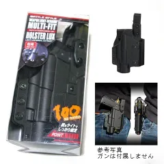 マルチフィット ウェポンライトホルスターLUX Light-Universal eXtract [右用] BATTLE STYLE LayLax ライラクスのサムネイル