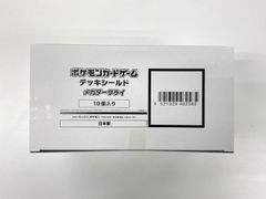 ポケモンカード ニンジャスピナー BOX 未開封品 シュリンク付き - メルカリ