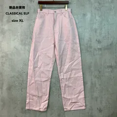 新品未使用 CLASSICAL ELF クラシカルエルフ XL ピンクFAMILY+ ゆったりハイウエストワイドストレート無地デニム＆チノパンツ(フルレングス) デニム パンツ チノパン ワイド ジーンズ 綿100% elf019 ★ ■■
