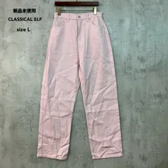 新品未使用 CLASSICAL ELF クラシカルエルフ L ピンクFAMILY+ ゆったりハイウエストワイドストレート無地デニム＆チノパンツ(フルレングス) デニム パンツ チノパン ワイド ジーンズ 綿100% elf019 ★ ■■