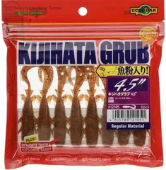 エコギア　キジハタクラブ　3個セットのサムネイル