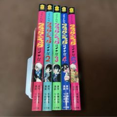 ワンピース1〜113巻＋3冊 全巻セット - メルカリ