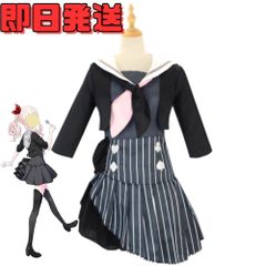 プロセカ 暁山瑞希 初期ユニット衣装 - メルカリ