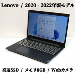 美品✨オフィス・大容量・FHD✨シルバー✨すぐ使えるノートパソコン