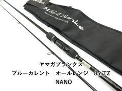 新品未使用。ブルーカレント93 ALL RANGE TZ/NANO - メルカリ
