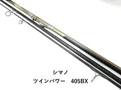 釣武者名竿 石鯛竿 石鯛KING 540S 石鯛、石垣鯛、クチジロ、小クエ