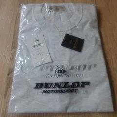 DUNLOP MOTORSPORT Tシャツ M 未使用 日本製 綿100%のサムネイル