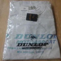 DUNLOP MOTORSPORT Tシャツ L 未使用 タグ付き 日本製 綿100%のサムネイル