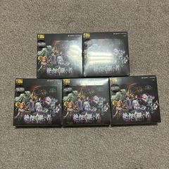 大特価】Shadowverse EVOLVE 絶傑を継ぐ者 2BOX シャドウバース