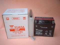 HONDA エリーパワー HY85S バッテリー 31500-MKE-J61 - メルカリ