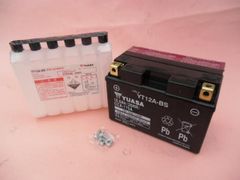 新品、未開封】GS YUASA PRODA X 85D26R バッテリー - メルカリ