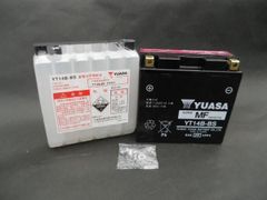 HONDA エリーパワー HY85S バッテリー 31500-MKE-J61 - メルカリ