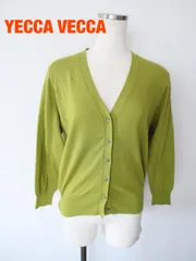 【新品】YECCA VECCA　イェッカヴェッカ　洗えるUVカットVネックカーディガン　F（フリー）　Lime Green(公式)　　綿100%　長袖　おしゃれ　送料込み　6467088のサムネイル