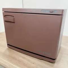 SEVEN BEAUTY TW-18S/F タオルウォーマー #0519-7 ホットキャビ