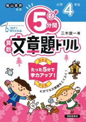 150円値引き済み】あず様 リクエスト 2点 まとめ商品 - メルカリ