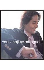 (未使用･未開封品)　JAM Project LIVE 2011-2012 GO!GO!GOING!!~不滅のZIPANG~ [Blu-ray] p1m72rm Amazon.co.jp: JAM Project LIVE 2011-2012 GO!GO!GOING!!~不滅の