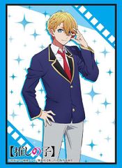 [Brand New] Bushiroad Sleeve Collection High Grade Vol.3964 [Oshi no Ko] Aqua (Warehouse)