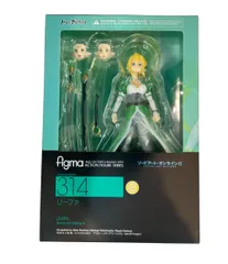 2026年最新】マックスファクトリー ソードアート・オンラインII SAO