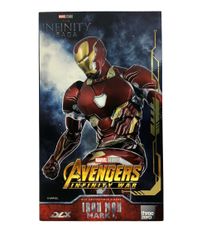 限定版】アイアンマン3 フローティング ゴールデンアーマー エッグ