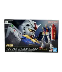 BANDAI 기동전사 건담 RG 1/144 RX-78-2 건담 Ver.2.0 프라모델 건프라