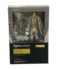 2026年最新】figma クリスタルボーイの人気アイテム - メルカリ