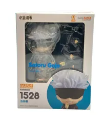 呪術廻戦 五条悟 ねんどろいど アクションフィギュア