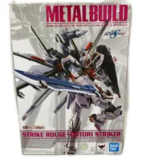 バンダイ 機動戦士ガンダムSEED DESTINY METAL BUILD メタルビルド ストライクルージュ オオトリ装備 魂ウェブ商店 フィギュア