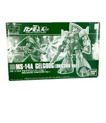 반다이 기동전사 건담 UC MG 1/144 MS-14A 겔구그(유니콘 ver.) 프라모델
