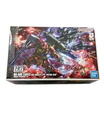 2026年最新】1/144 HG MS-06R 高機動型ザク ”サイコ・ザク”(GUNDAM
