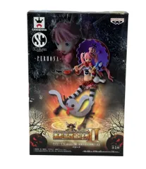 バンプレスト ONE PIECE ワンピース SCultures BIG 造形王頂上決戦2 vol.2 ペローナ フィギュア