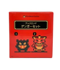 2026年最新】ブックエンド ポケモンの人気アイテム - メルカリ