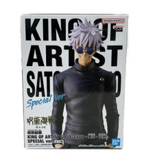 미품 BANDAI 주술회전 고조고 -회옥·옥절- SPECIAL ver. 피규어