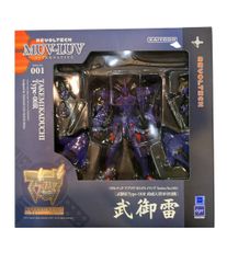 リボルテック マブラブ 武御雷 Type-00A 武家専用機 ワンフェス限定品