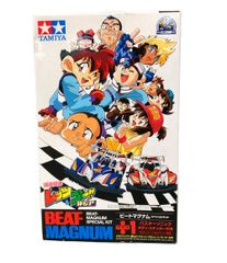 タミヤ ルーキーラビット マッドファイター パーツ - メルカリ