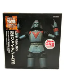 2026年最新】特撮リボルテック GR2の人気アイテム - メルカリ